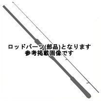 楽天市場】モーティブ b610－6の通販