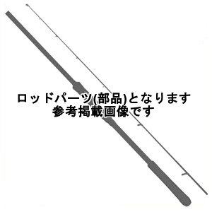 ( �����p�[�c )�@�V�}�m(SHIMANO) �@22 �\���e�B�[�A�h�o���X SUPER LIGHT JIGGING S66UL �@#02 �@#2��