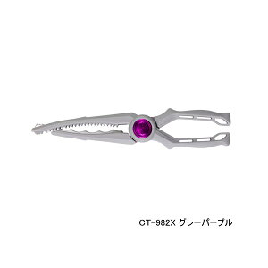 ��'24�N9���V���i�I�� �V�}�m ���C�g�O���b�p�[ CT-982X �O���[�p�[�v��