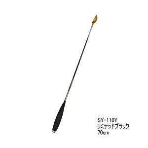 '25N9ViI V}m  ~ebhv SY-110Y ~ebhubN 70cm STCY