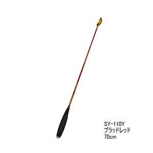 '25N9ViI V}m  ~ebhv SY-110Y ubhbh 70cm STCY