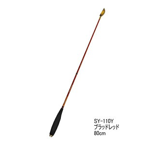 '25N9ViI V}m  ~ebhv SY-110Y ubhbh 80cm STCY