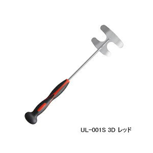 V}m t@CAubh R}Z~LT[ 3D UL-001S bh S 42cm