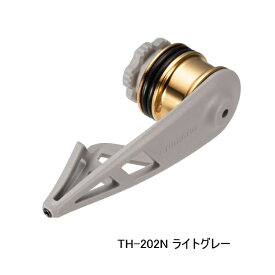 シマノ ボビンワインダー ヘビータイプ TH-202N ライトグレー