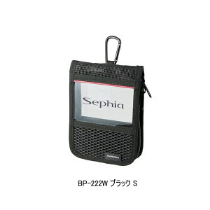≪'23年8月新商品!≫ シマノ セフィア ドライメッシュホルダー BP-222W ブラック Sサイズ