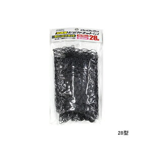 '23N6ViI PROX pǂłlbgR(o[R[g) PX7035R28N ubN 28^