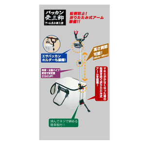 '16N12ViI ꐸH obJOY A[pOi