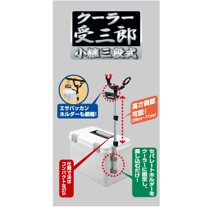 '16N12ViI ꐸH N[[OY pOi