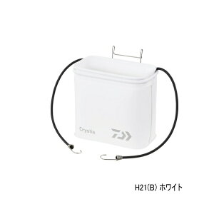 '25N9ViI _C NXeBA JTM obJ H21(B) zCg