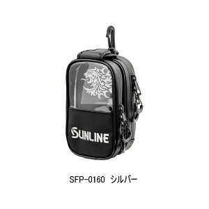 �i26�N4���V���i�j �T�����C�� �v���X�����|�[�` SFP-0160 �V���o�[