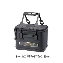 楽天市場】シマノ リミテッドプロ（バッグ・バケツ・収納 