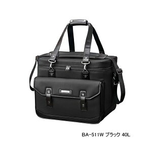 ≪'25年3月新商品!≫ シマノ へらバッグ XT BA-511W ブラック 40L 140