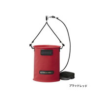 楽天市場】水汲みバッカン リミテッドプロの通販