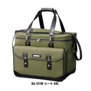 ≪'23年4月新商品!≫ シマノ へらバッグ XT BA-511W カーキ 50L