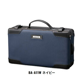 ≪'23年4月新商品！≫ シマノ へらクッション XT BA-A11W ネイビー