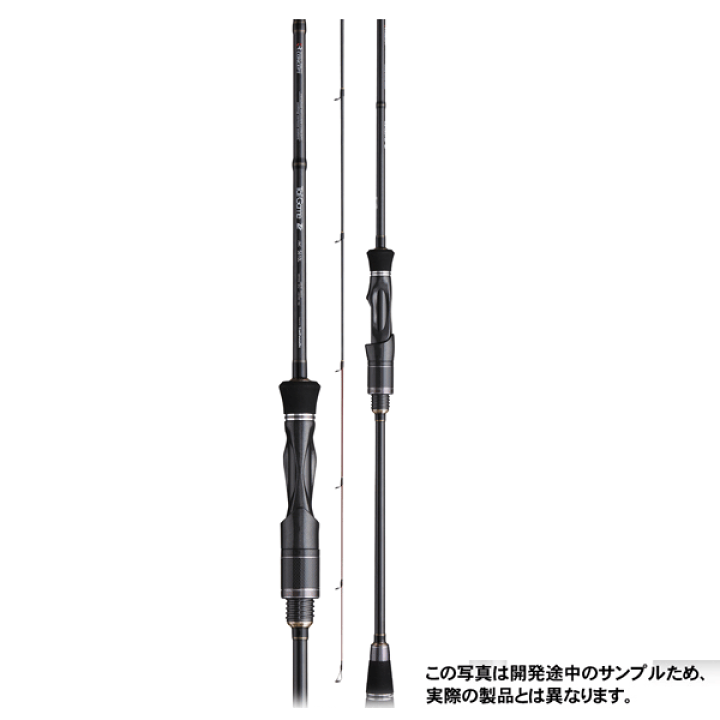 ≪'16年3月新商品!≫ テイルウォーク(tail walk) タイゲームTZ(トルザイト) J&C S610L〔仕舞寸法 168.5cm〕 【大型商品1/代引不可】 【ショップレビューを書いて次回使える送料無料クーポンGET】 | 釣具総合卸売販売 フーガショップ2