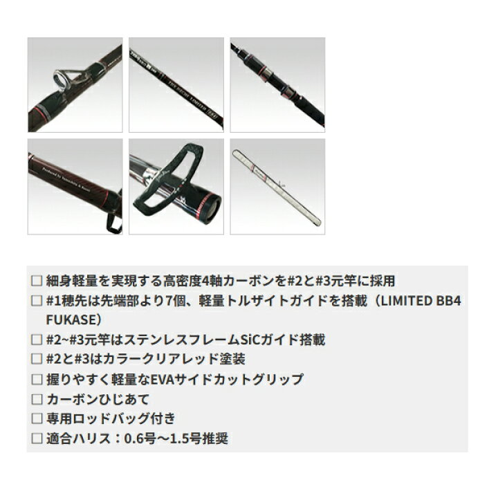 楽天市場】【送料サービス】 ≪