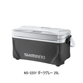 ≪'24年4月新商品！≫ シマノ スペーザ リミテッド NS-225Y ダークグレー 25L