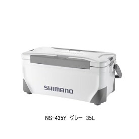（24年3月新商品） シマノ スペーザ ライト NS-435Y グレー 35L （大型1・代引と離島不可）