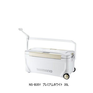 �i��񂹁^7�����\��j �i24�N3���V���i�j �V�}�m �X�y�[�U �v���~�A�� �L���X�^�[ NS-B35Y �v���~�A���z���C�g 35L 160 �i��^1�E����Ɨ����s�j