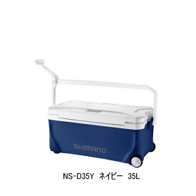 （取寄せ／8月末予定） （24年3月新商品） シマノ スペーザ ベイシス キャスター NS-D35Y ネイビー 35L （大型1・代引と離島不可）