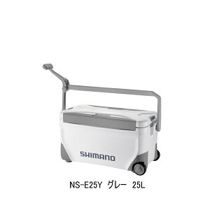 ≪'24年4月新商品!≫ シマノ スペーザ ライト キャスター NS-E25Y グレー 25L