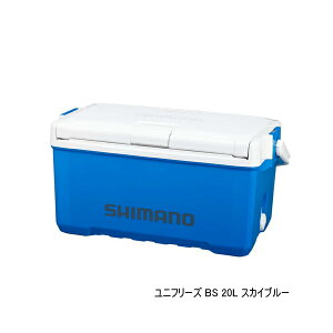 �i25�N3���V���i�j �V�}�m ���j�t���[�YBS ND-620Y�X�J�C�u���[20L