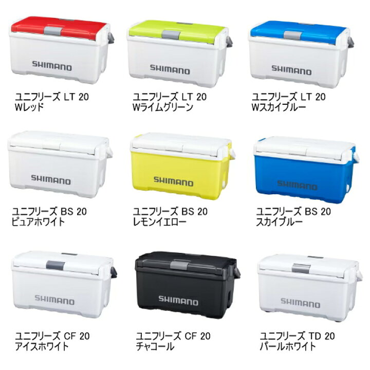 楽天市場】≪'25年3月新商品！≫ シマノ ユニフリーズ LT ND-720Y Wライムグリーン 20L : 釣具総合卸売販売 フーガショップ2