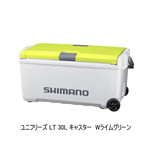 �i26�N3���V���i�j �V�}�m ���j�t���[�Y LT �L���X�^�[ ND-730Z W���C���O���[�� 30L �i��^1�E����Ɨ����s�j