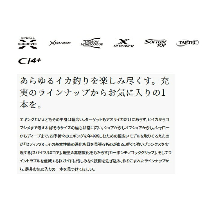 楽天市場】≪