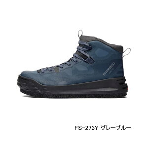 '25N9ViI V}m WIbN Q[V[Y Jbgo[stFg FS-273Y O[u[ 26.0cm