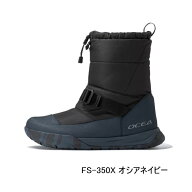 （26年9月新商品） シマノ ウィンターデッキブーツ FS-350X オシアネイビー 27.5cm （9月発売予定／ご予…