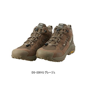 '23N5ViI _C tHO[ SAebNX ~bhJbg DS-2301G O[W 28.0cm