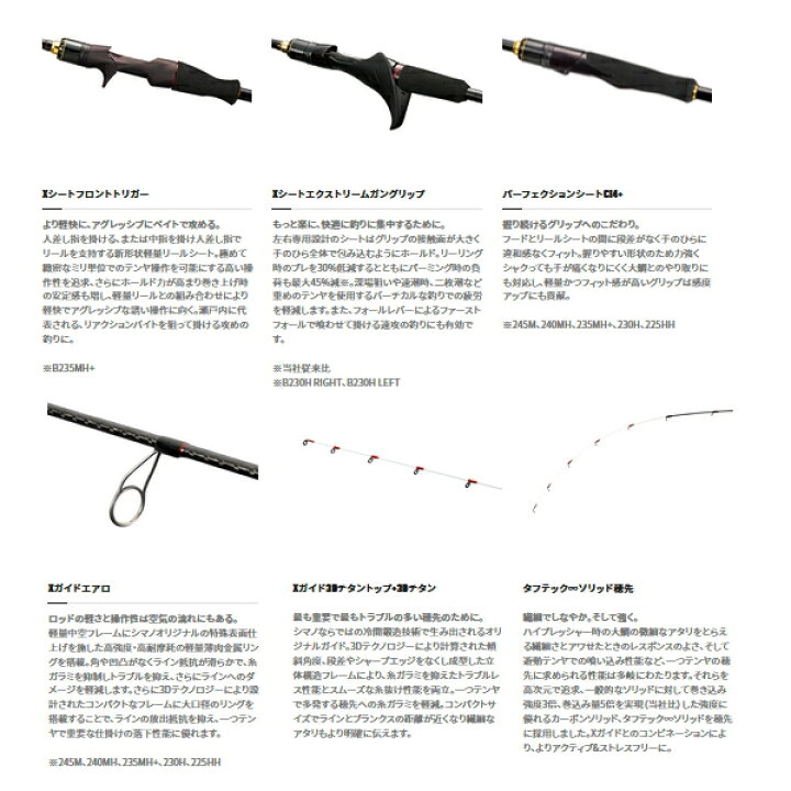 楽天市場】≪