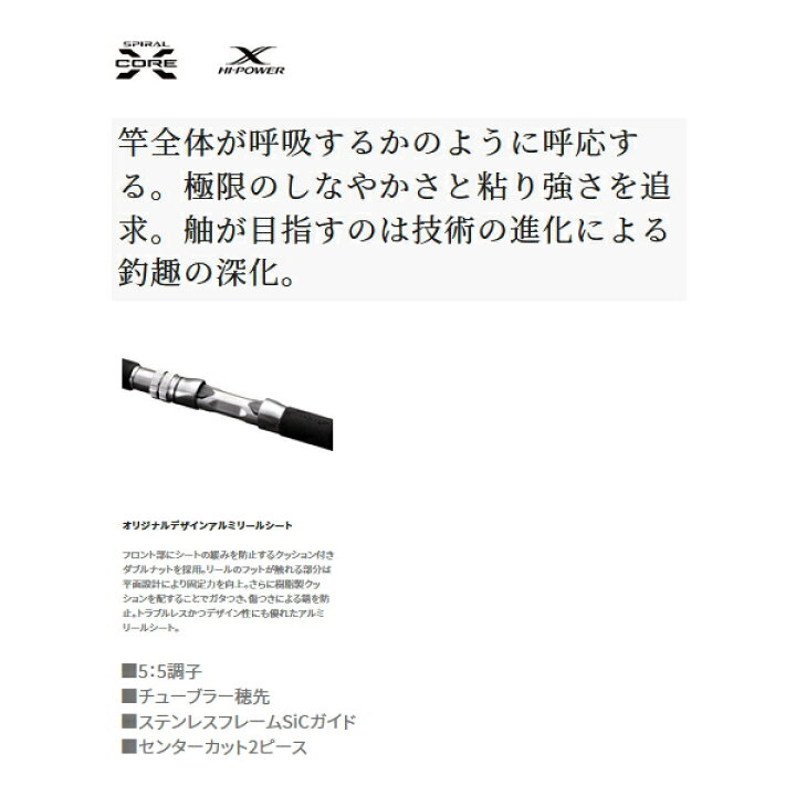 楽天市場】≪