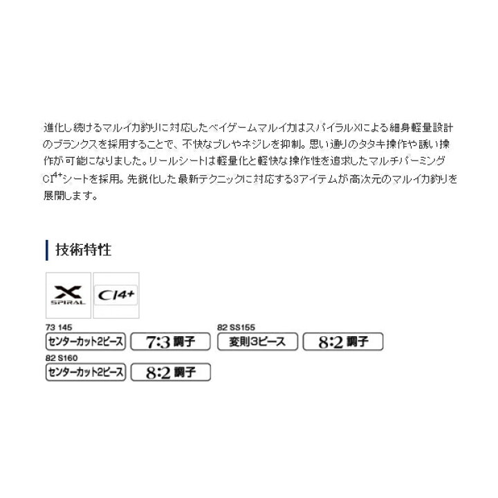 楽天市場】≪