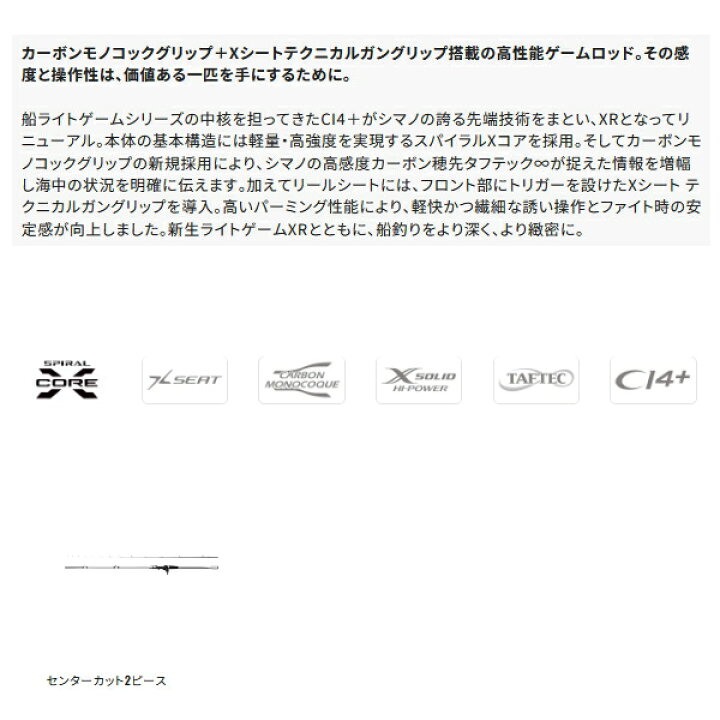 楽天市場】[お取寄せ/4月末入荷予定] ≪