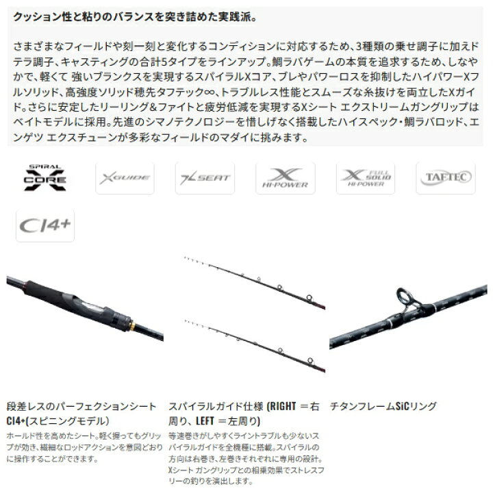 楽天市場】【送料サービス】 ≪