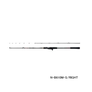 【送料サービス】 ≪'24年2月新商品!≫ シマノ '24 炎月 エクスチューン N-B610M-S/右 〔仕舞寸法 139.9cm〕 【保証書付】