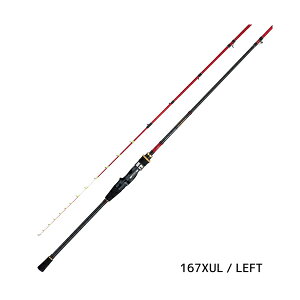 ��'22�N10���V���i�I�� �A���t�@�^�b�N���ialpha tackle�j �A���t�@�\�j�b�N �}���C�J GZ 167XUL/�� �k�d�����@ 127.5cm�l