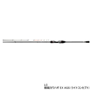 '21N9ViI _C ɉsJnM EX AGS CgRZvg LC kd@ 175cml yۏ؏tz y^1/Ɨsz