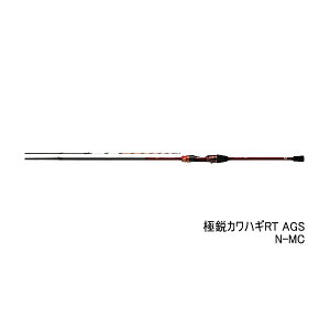 '23N8ViI _C ɉsJnMRT AGS N-MC kd@ 178cml yۏ؏tz y^1/Ɨsz