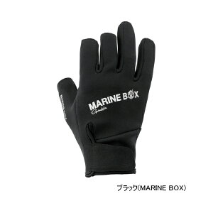 ≪'24年12月新商品!≫ がまかつ タイタニュームグローブ(3本切) GM-7301 ブラック(マリンボックス) LLサイズ