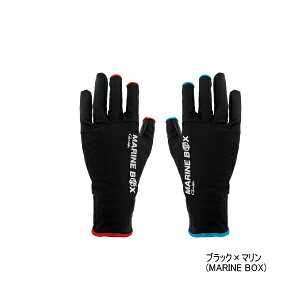≪'25年5月新商品!≫ がまかつ UVカットグローブ GM-7304 ブラック×マリン(マリンボックス) LLサイズ