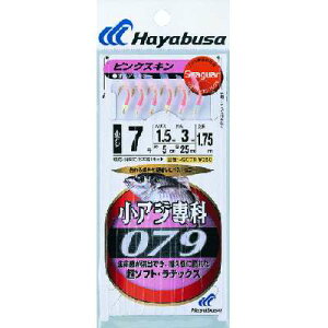 nuT yAW 079 sNXL 9×10_Zbgz HS-079
