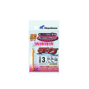 nuT `J IW&sNE[[ HS506 8{b 5 (nX 1)@y10_Zbgz