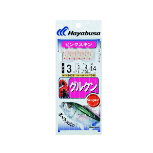 nuT TrL ON sNXL HS630 6{b 3 (nX 3) y10_Zbgz