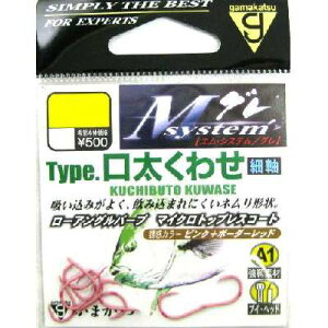 ܂ MVXe O y ^Cv@킹@׎ z@10Zbg