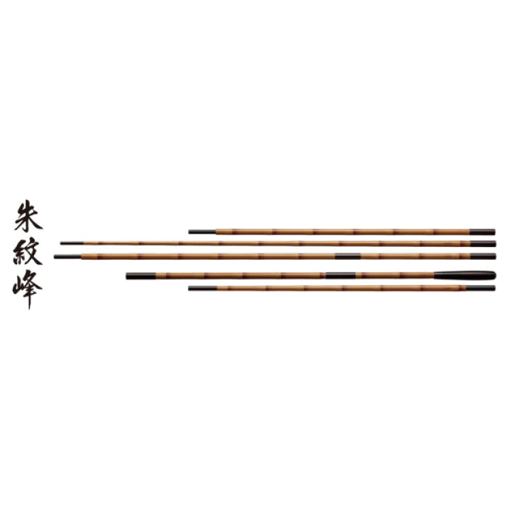 楽天市場】（17年11月新商品） シマノ 朱紋峰 竿掛二本物 （仕舞寸法