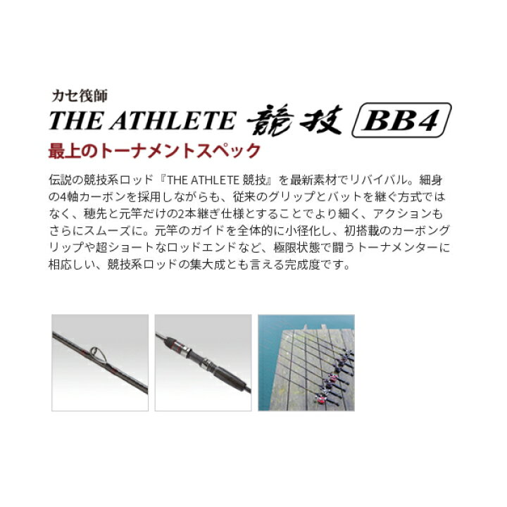 楽天市場】【送料サービス】 ≪
